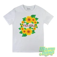 Україна, Украина, Ukraine, подсолнух